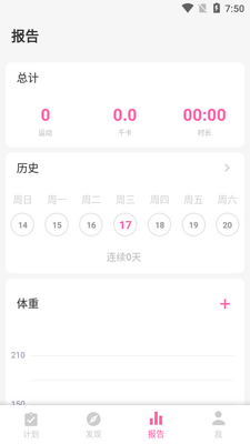 һ����ѵ��app��ͼ1