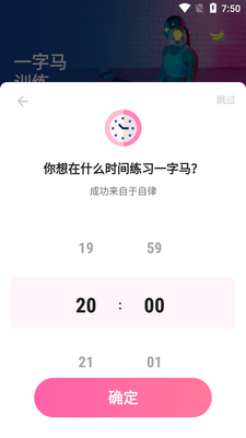һ����ѵ��app��ͼ4