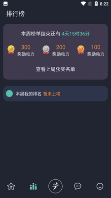 һ���˶���ͼ1