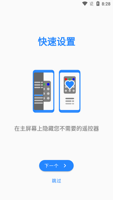 vRGBң����������LED��ͼ2