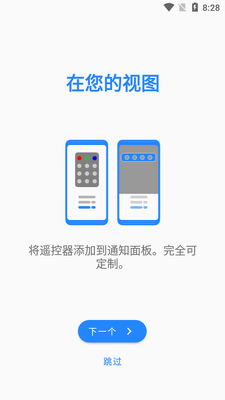 vRGBң����������LED��ͼ1
