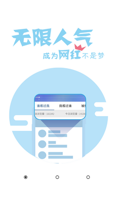 QQ���ֿռ�������ͼ3