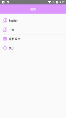 רҵ�Ŵ󾵽�ͼ3