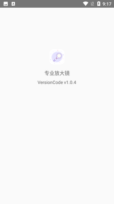 רҵ�Ŵ󾵽�ͼ1