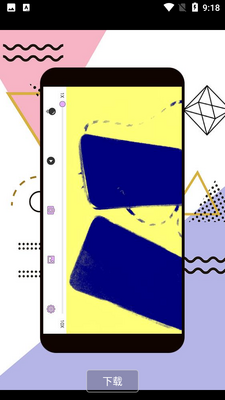 רҵ�Ŵ󾵽�ͼ2