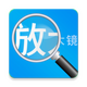 �ڴ��Ŵ�V1.0.2���°�