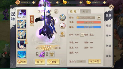 ��������GM���ͼ0