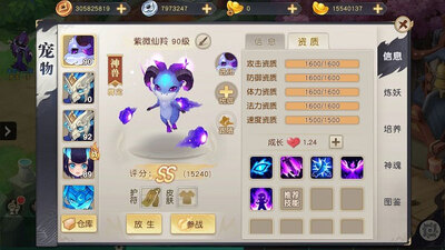 ��������GM���ͼ2