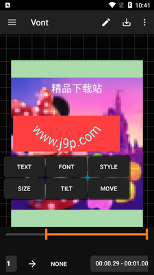 ��Ƶ���ֵ�����Vont�߼����ͼ0