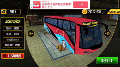 RiverBus���ģ������ͼ3