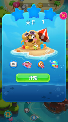 ����ˮ����������ͼ2