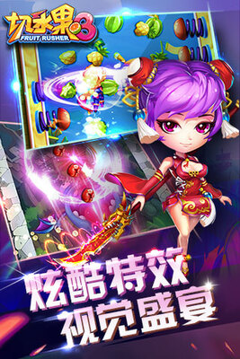 ��ˮ��3HD������ͼ1