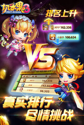 ��ˮ��3HD������ͼ2