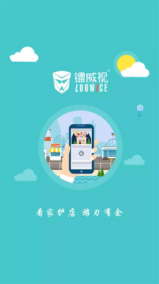 ��������app�ٷ����ͼ0
