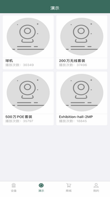 ��������app�ٷ����ͼ2