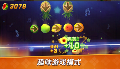 ˮ������2��׿���ͼ0