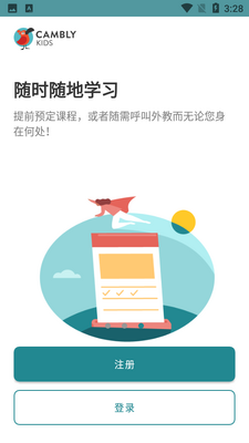 Cambly Kids�ٶ�Ӣ���ͼ1