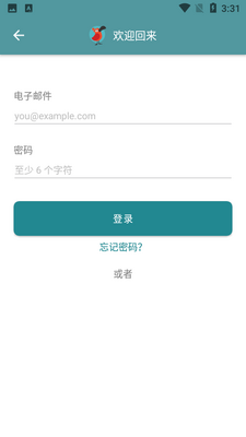 Cambly Kids�ٶ�Ӣ���ͼ0