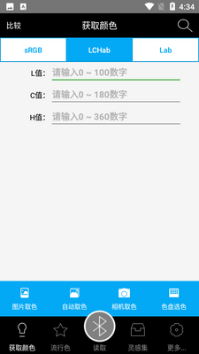 ������ɫ��ͼ1