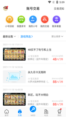 �����������°�����2026�ٷ����ͼ1