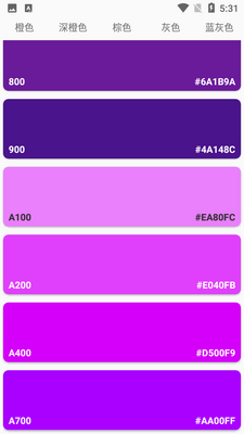 ��ɫ���ͼ2
