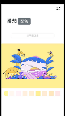 ��٤��ɫ��ͼ0