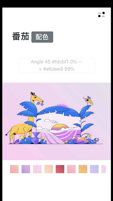 ��٤��ɫ��ͼ1