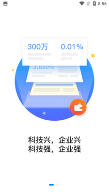 ΢���ֽ�ͼ3