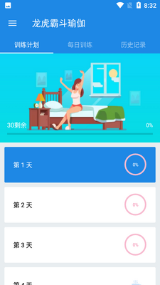 �����Զ��٤��ͼ2