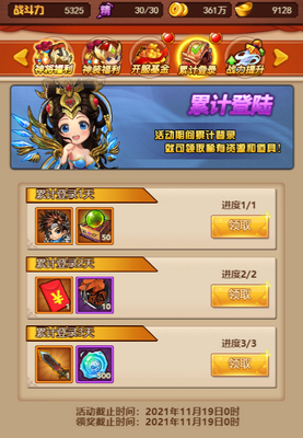 �׵�������������ͼ1