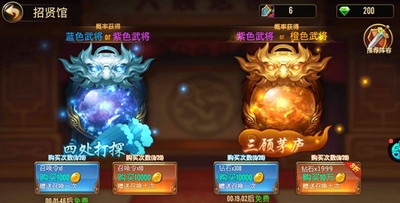 ��Ѫ������ͼ2