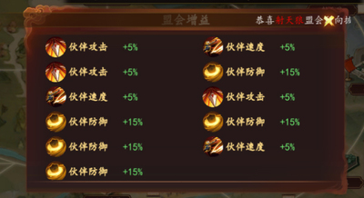 �����Ļ�¼�����ͼ0