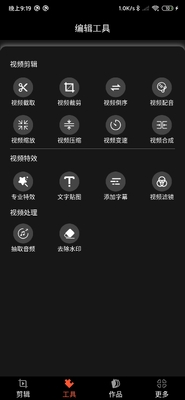 ��Ӱ���������ͼ1