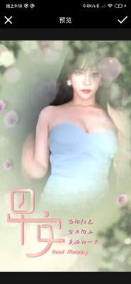 ��Ӱ���������ͼ2