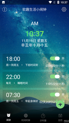 ÿ�����ӽ�ͼ4