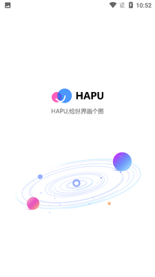 HAPU����APP��ͼ3