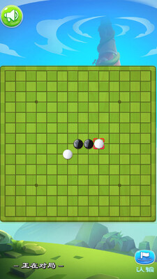 �������ս��ͼ2