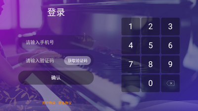 ���Ҹ�����������app��ͼ3
