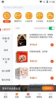 �ҵ�����ͼ2