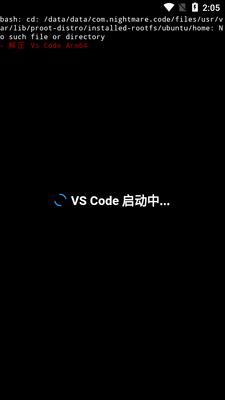 VS Code app���ؽ�ͼ0