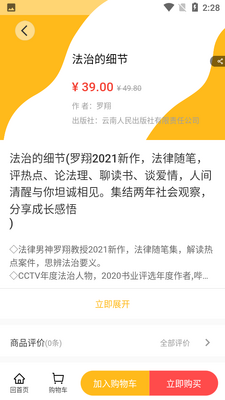 2040����ͼ0