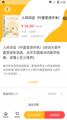 2040����ͼ1