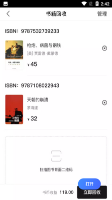 ��ǽ�ͼ1