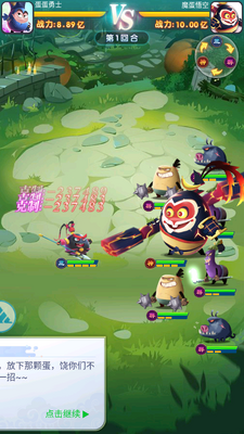 ��������app��ͼ1
