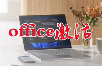 office�����