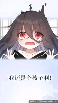 �糵�����°��ֻ���app�������ͼ0