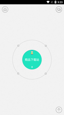 Mindly˼ά��ͼ��׿���İ��ͼ0
