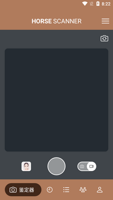 ��������(Horse Scanner)��ͼ1