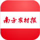 �Ϸ�ũ�屨v2.5.5 ��׿��ʽ��