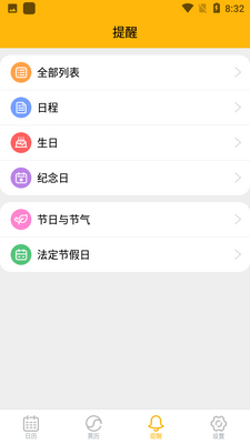 ����������ͼ1